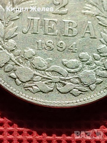 СРЕБЪРНА МОНЕТА 2 лева 1894г. КНЯЖЕСТВО БЪЛГАРИЯ ФЕРДИНАНД първи за КОЛЕКЦИОНЕРИ 40586, снимка 5 - Нумизматика и бонистика - 42504906