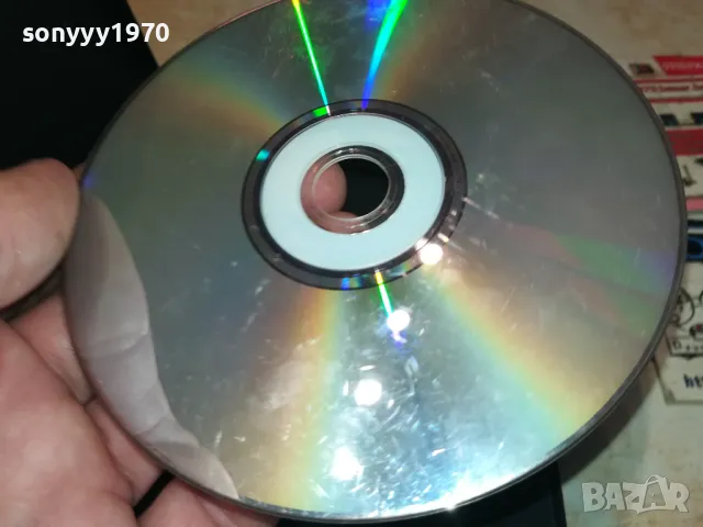 ПЧЕЛИЧКАТА МАЯ-ДВД 2512241503, снимка 14 - DVD филми - 48456879