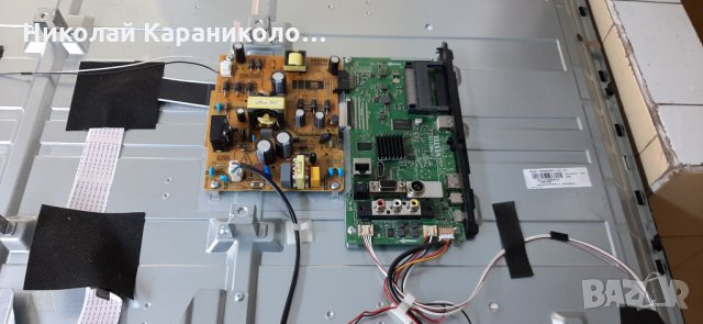 Продавам Power-17IPS12,T.con-6870C-0532A,от тв.FINLUX 43FFB5600 , снимка 3 - Телевизори - 29082545