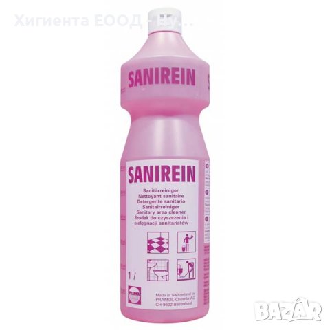Sanirein – биоразградим санитарен препарат с лимонена киселина, снимка 1