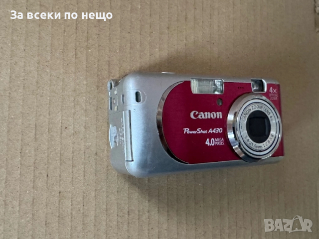 Цифров фотоапарат Canon PowerShot A430 , 4MP ,  Canon A430, снимка 5 - Фотоапарати - 52057663