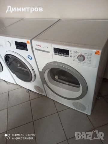 Продавам сушилня с термопомпа Bosch, снимка 4 - Сушилни - 52651904