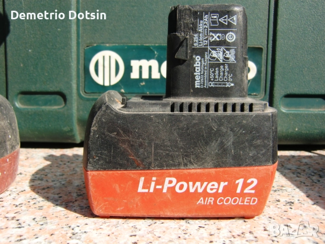 Винтоверт Метабо комплект Metabo, снимка 3 - Бормашини - 52868108