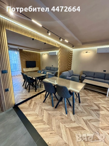 Апартамент с паркомясто под наем 