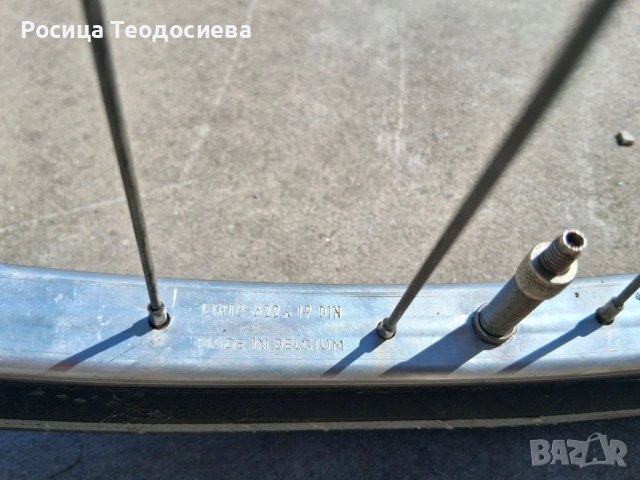 Topside Top 33 Shimano Белгийско Унисекс градско колело,внос от Германия , снимка 8 - Велосипеди - 54134430