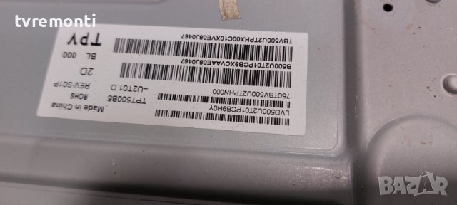 T-com Board Cv500u2-t01-cb-1 for Philips 50PUS7805/12 50 inc DISPLAY TPT580B5-U2T01.D Rev.S01D, снимка 4 - Части и Платки - 39495368