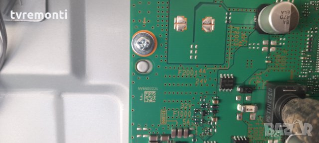 INVERTER 1-981-457-14, снимка 4 - Части и Платки - 32051748