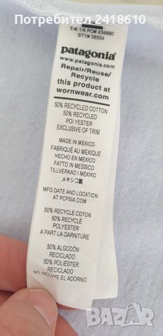 Patagonia Cotton Made in Maxico Regular Mens Size M НОВО! ОРИГИНАЛ! Мъжка Памучна Тениска!, снимка 13 - Тениски - 44744119