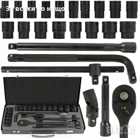 Гедоре с ударни вложки 24 части 1/2'' ForceKraft, снимка 2 - Гедорета - 50344983