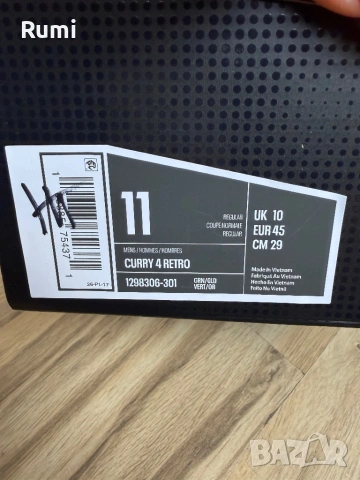 Оригинални нови маратонки Under Armour Curry 4 Retro! 44,45,46 н, снимка 12 - Маратонки - 52323598