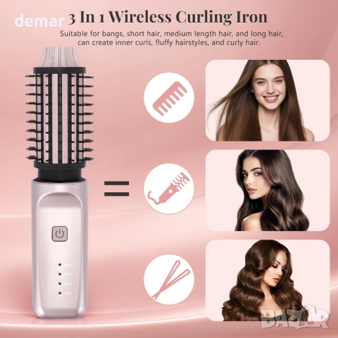Безжична четка за къдрене, 3-в-1 безжична маша за коса, 140℃-200℃, снимка 2 - Други - 54118210