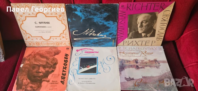 Грамофонни плочи., снимка 14 - Грамофонни плочи - 51239616