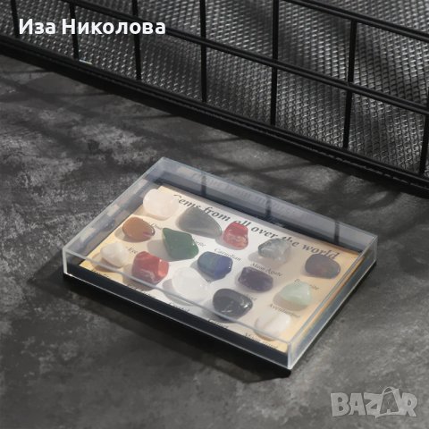 Кутии със скъпоценни камъни образци, снимка 9 - Други - 38568944