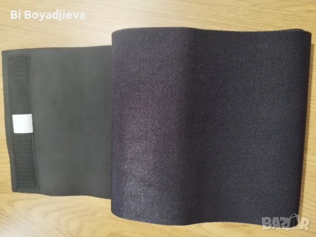 BODY SCULPTURE Колан - неопренов, снимка 4 - Спортна екипировка - 50363326