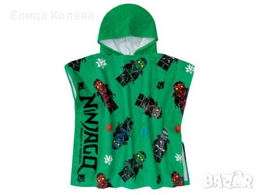 Хавлиена кърпа тип пончо Lego Ninjago