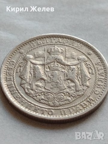 МОНЕТА 1 лев 1925г. Царство България стара рядка за КОЛЕКЦИОНЕРИ 32799, снимка 8 - Нумизматика и бонистика - 38523450