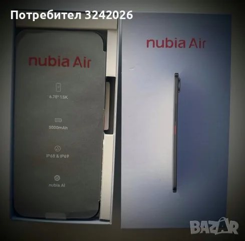 ZTE Nubia Air 5G – 8GB RAM / 256GB 