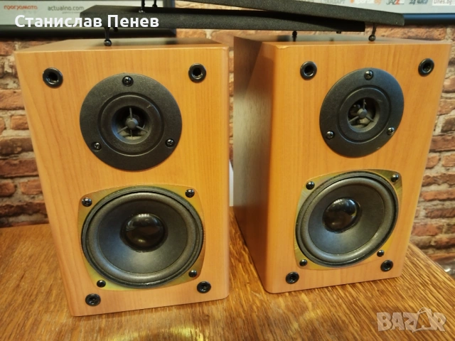 Gembird Active Speakers