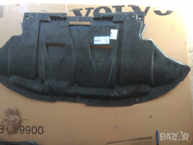 8D0863821Q=8E0863821AR**NEU**VAG**КОРА ПОД ДВИГАТЕЛЯ**AUDI**A4**VW**PASSAT B5 / PASSAT B5 SYNCRO**, снимка 3 - Части - 31565625