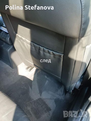 Шумен пране на автомобил , снимка 6 - Полиране - 42073791