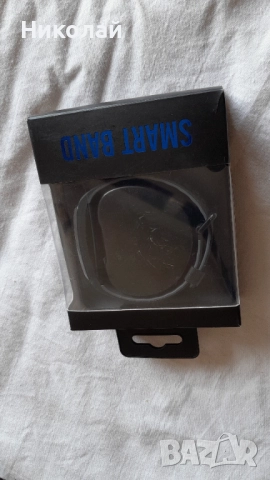 Смарт гривна