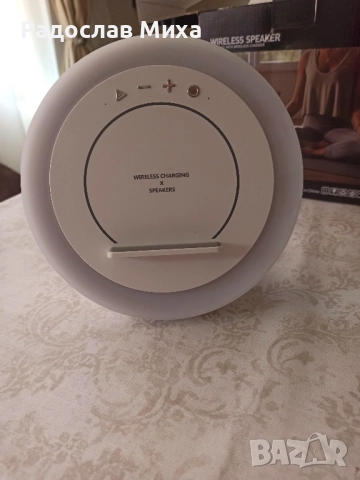 Нощна лампа Bluetooth високоговорител със светлина, безжично зарядно, атмосферна лампа за спалня., снимка 6 - Друга електроника - 52428977