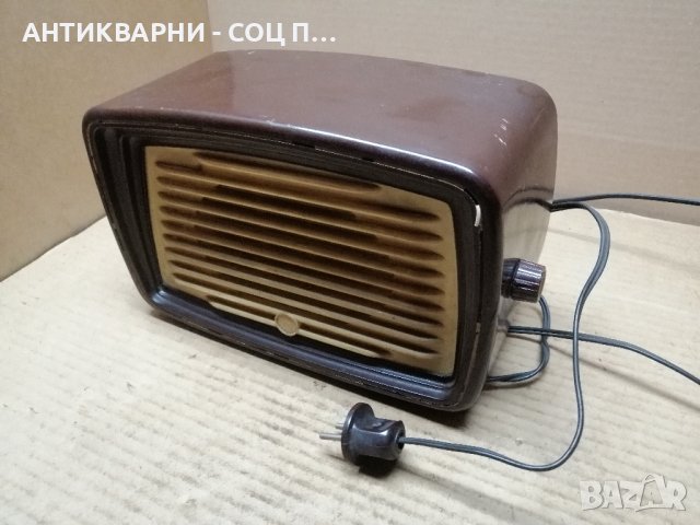 Стара Ретро Българска Бакелитена Радиоточка ЕЛПРОМ / 1959 г. Старо Ретро Българско Радио. , снимка 3 - Антикварни и старинни предмети - 44390482