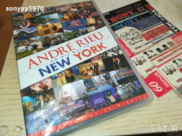 ANDRE RIEU NEW YORK DVD 1507251632, снимка 5 - DVD дискове - 51030194