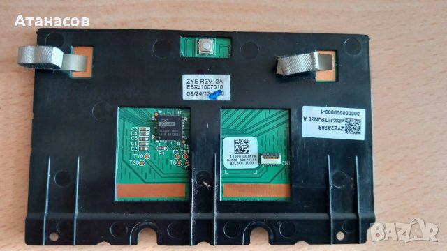 Продавам Original TouchPad Asus X401A X401U X401 13GN4O1AP060-1 04060-00120100 розов, снимка 6 - Части за лаптопи - 25735748