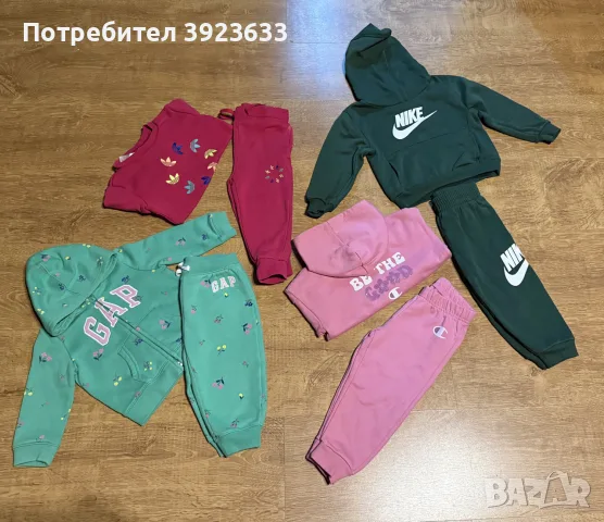 Детски дрехи за момче и момиче на лотове 