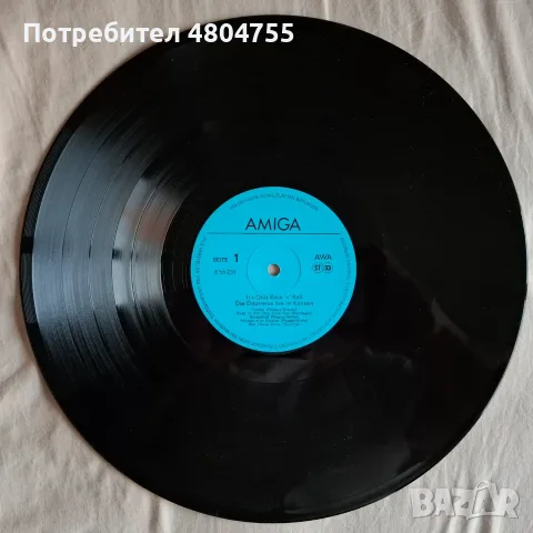 Die Gitarreros - грамофонна плоча. , снимка 3 - Грамофонни плочи - 55983564