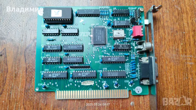 CGA video - нетествана