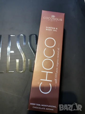 Продукти срещу косопад с Minoxidil Foligain,Kirkland, лосион за бърз тен Collistar,Cocosolis Alessa, снимка 7 - Козметика за тяло - 54813199
