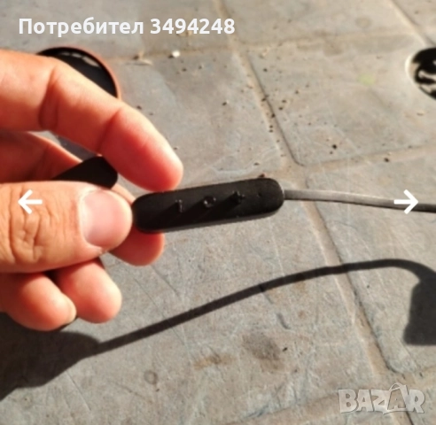 Слушалки JBL и Cugar, снимка 5 - Bluetooth слушалки - 51542883