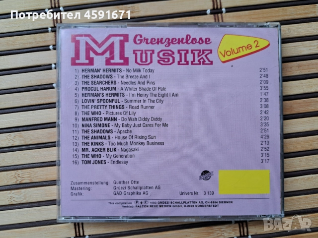 Europa Grenzenlos Vol.2, снимка 3 - CD дискове - 52018134