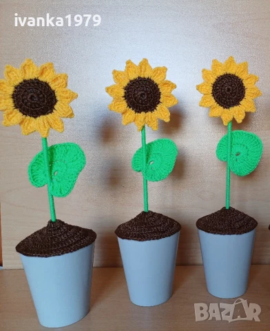 Декоративни плетени слънчогледи 