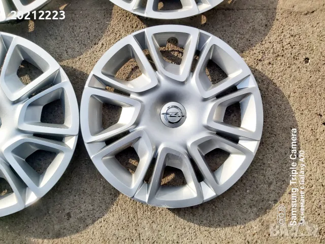 4 броя Оригинални тасове за Opel Crossland 16, снимка 5 - Аксесоари и консумативи - 47902950