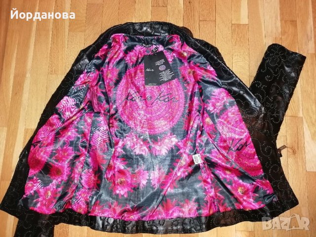 яке от естествена кожа на Kor@Kor, снимка 7 - Якета - 38267031