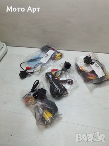 4 Паркинг Камери за Задно или Предно Виждане Автомобил Авто Камера Камера за Броня, снимка 4 - Аксесоари и консумативи - 48801756