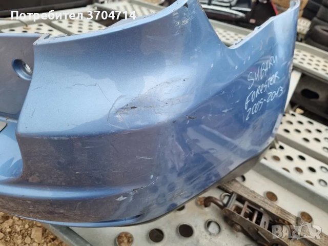 Задна Броня за Subaru Forester от 2009 година., снимка 4 - Части - 40482793