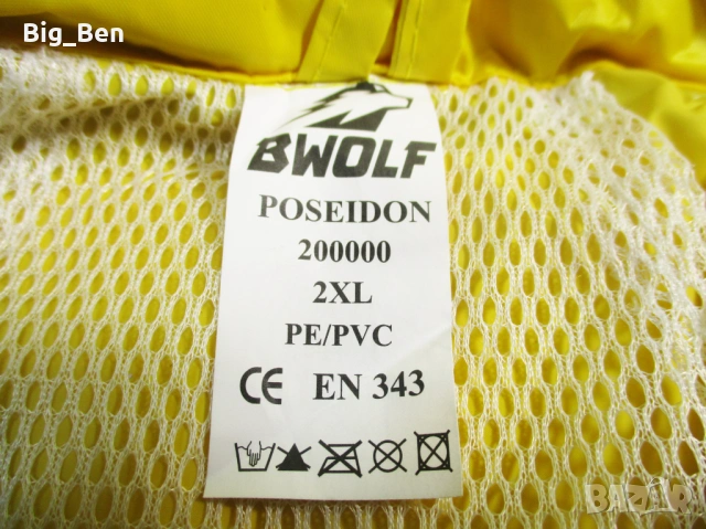Дъждобрани за Многократна Употреба - B-WOLF - XL /2XL - НОВИ, снимка 5 - Екипировка - 42911317