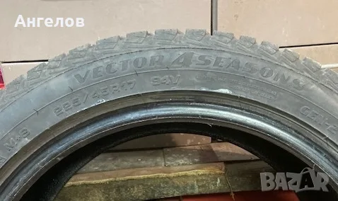 Продавам 2бр. употребявани всесезонни гуми Goodyear 4 Seasons 225/45/R17,94V