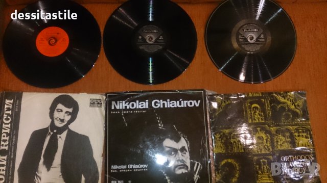 Грамофонни плочи, снимка 9 - Грамофонни плочи - 37787585
