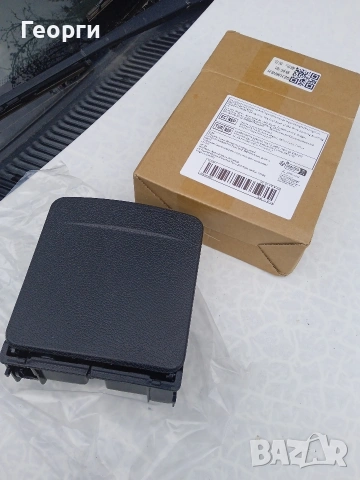 Поставка/стойка за чаши VW Golf 5/Tauran 