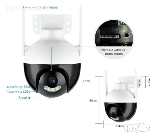 ОХРАНИТЕЛНА WiFi КАМЕРА LyLu 6MP Smart Sphere ptz iCSee app, снимка 2 - IP камери - 51318707