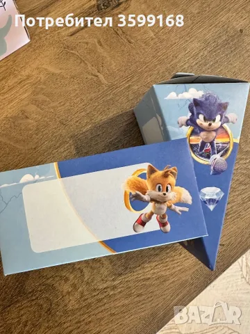Соник парче картонени кутийки за торта , снимка 2 - Други - 49177132