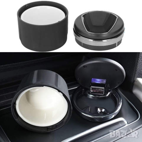 Пепелник за автомобил, снимка 2 - Аксесоари и консумативи - 44709238