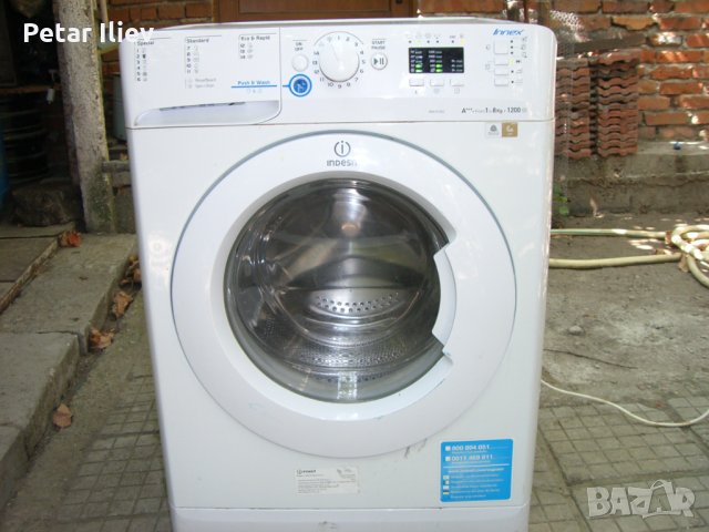 перална  индезит  на части