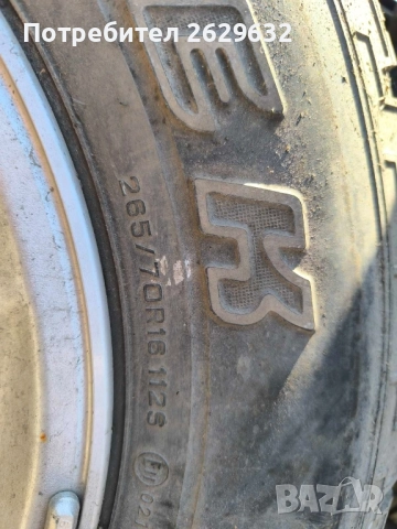 Резервна гума за Тойота 16 цола, снимка 3 - Гуми и джанти - 51590780