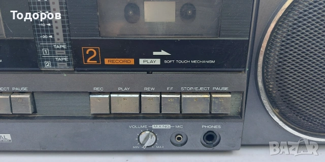 Hitachi TRK-W55E Stereo Cassette Recorder донор за части или проект, снимка 5 - Радиокасетофони, транзистори - 54245647